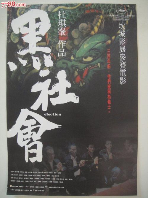 伯里亚学院学生卡办理