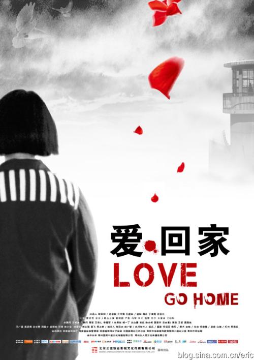 冰岛居留证怎么仿制